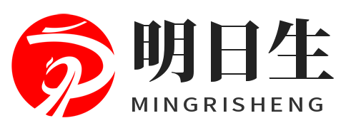 伊犁哈萨克网站建设公司_伊犁哈萨克仿站制作服务-明日生信息科技 | 伊犁哈萨克响应式网站开发 | 源码交付